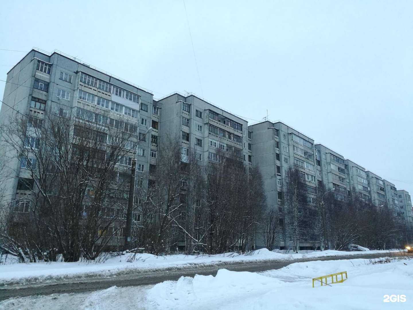 Отзывы на компанию Каскад в Архангельске c фото - фотография 2 из 2