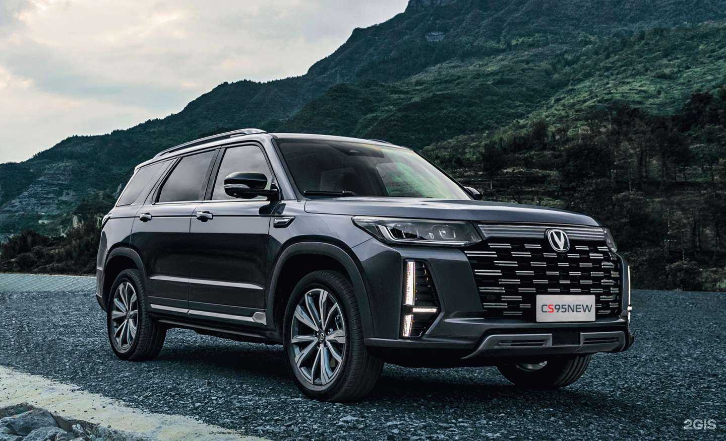 Отзывы на компанию Чанган Центр Регинас на Свердловском в Челябинске c фото