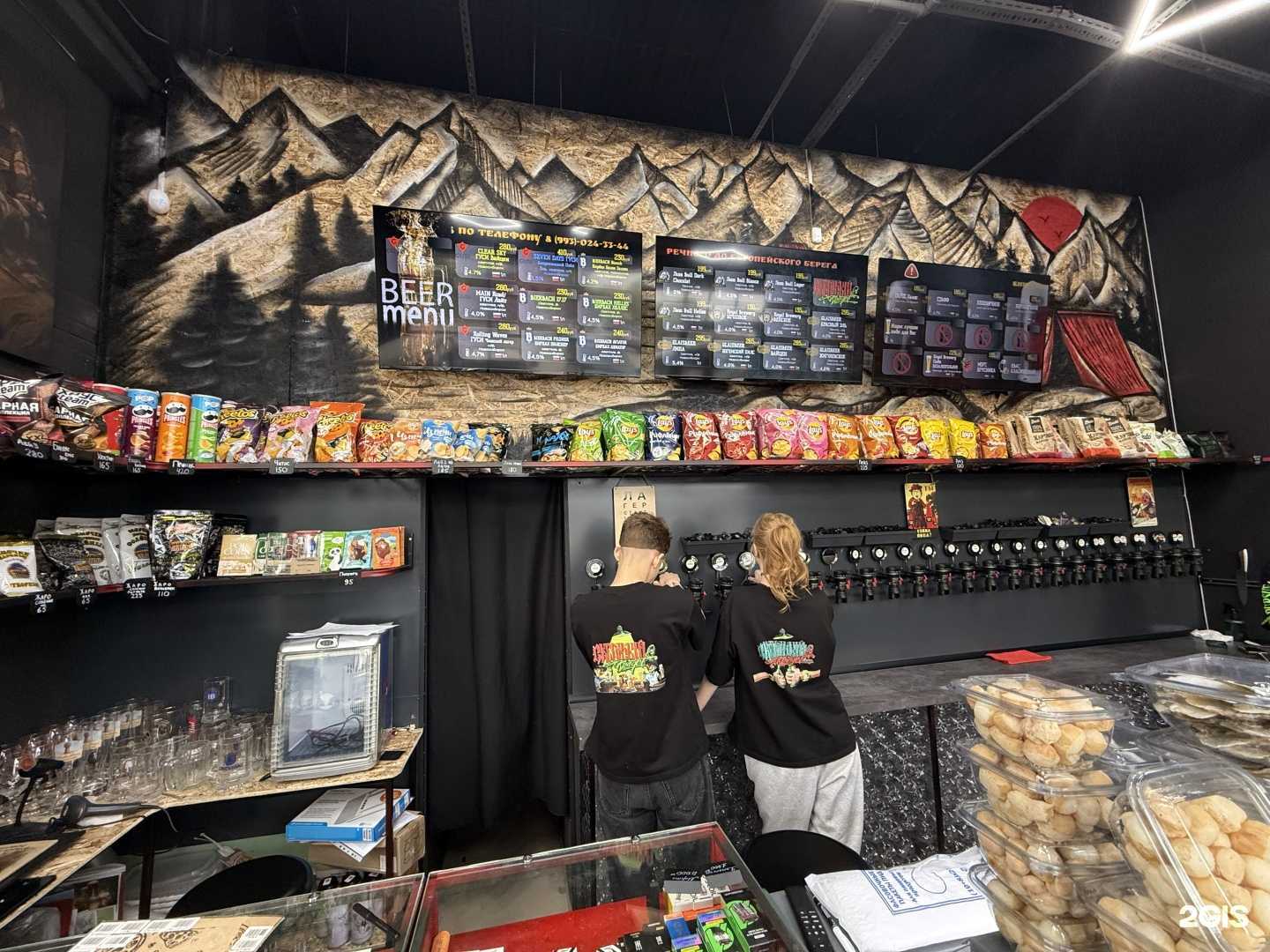 Отзывы на компанию Сибирский крафт в г. Новосибирск c фото