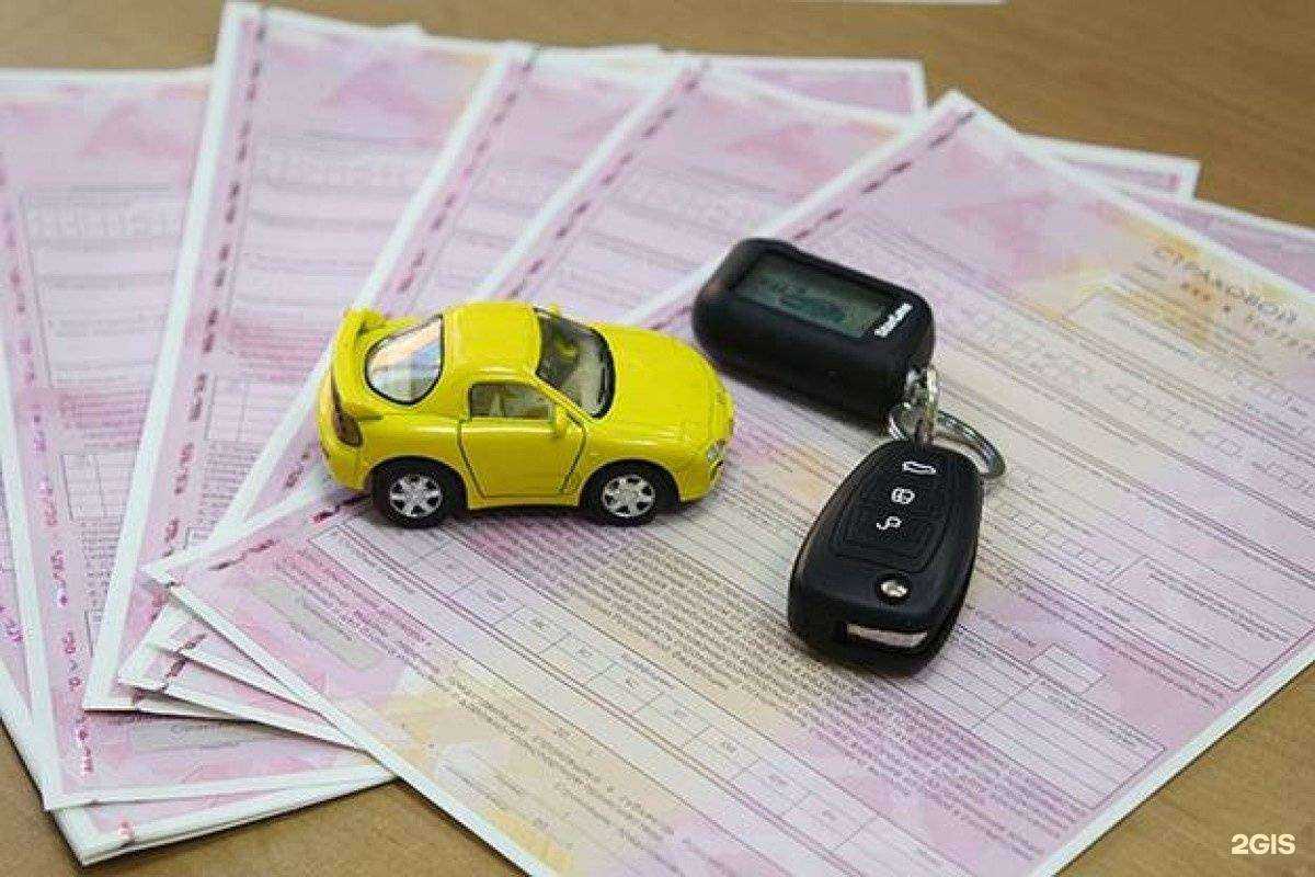 Отзывы на компанию Автополис24 online в Красноярске c фото