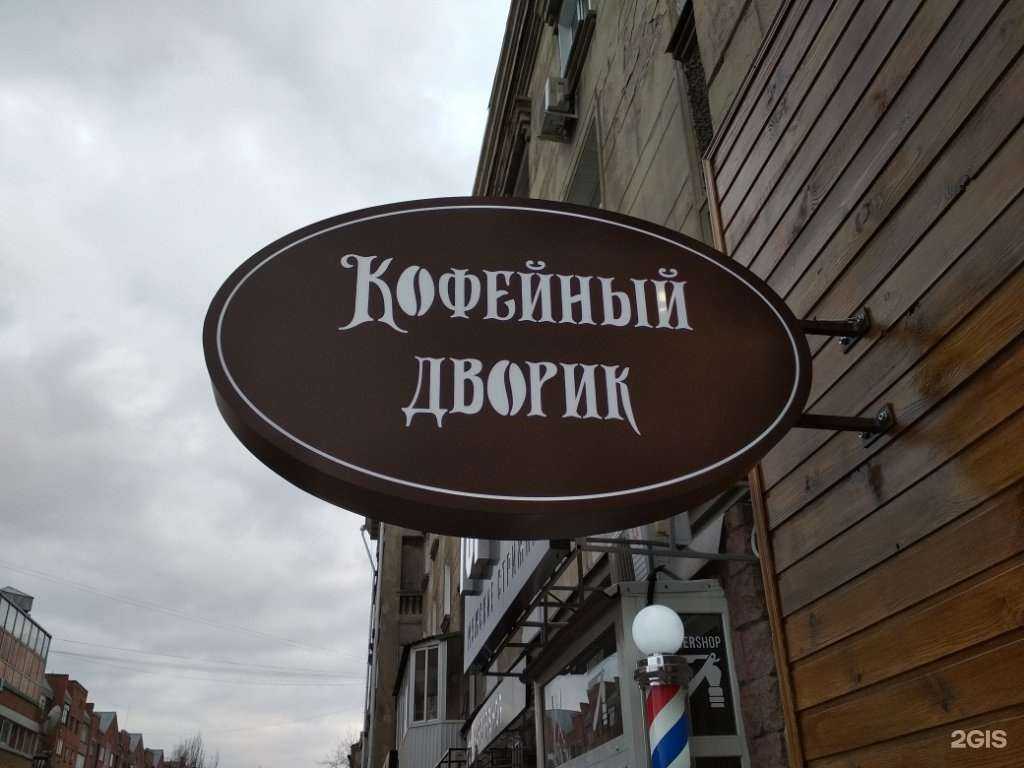 Отзывы на компанию Сайнмаркет в г. Омск c фото