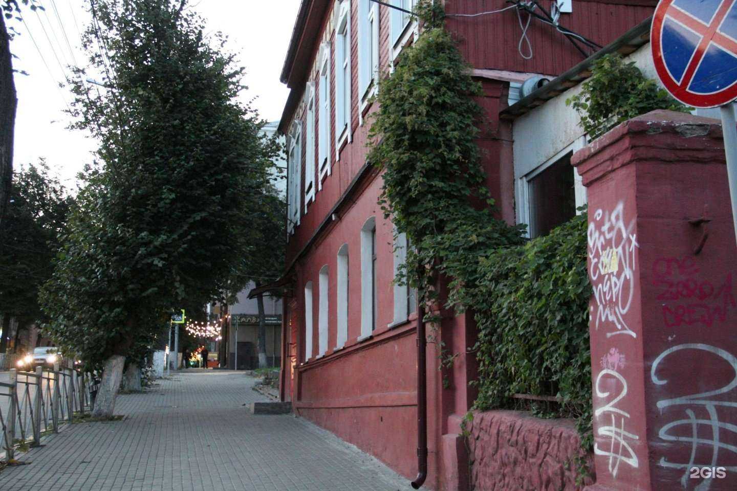 Отзывы на компанию Атмосфера в Брянске c фото - фотография 2 из 2