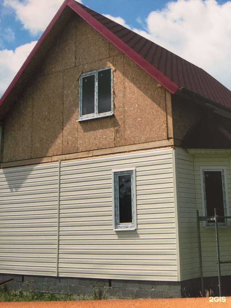 Отзывы на компанию Сип-хаус в г. Калининград c фото