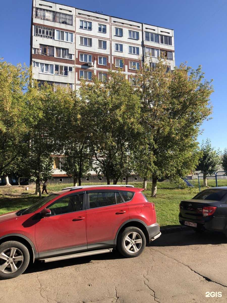 Отзывы на компанию Цветочная гармония в г. Набережные Челны c фото