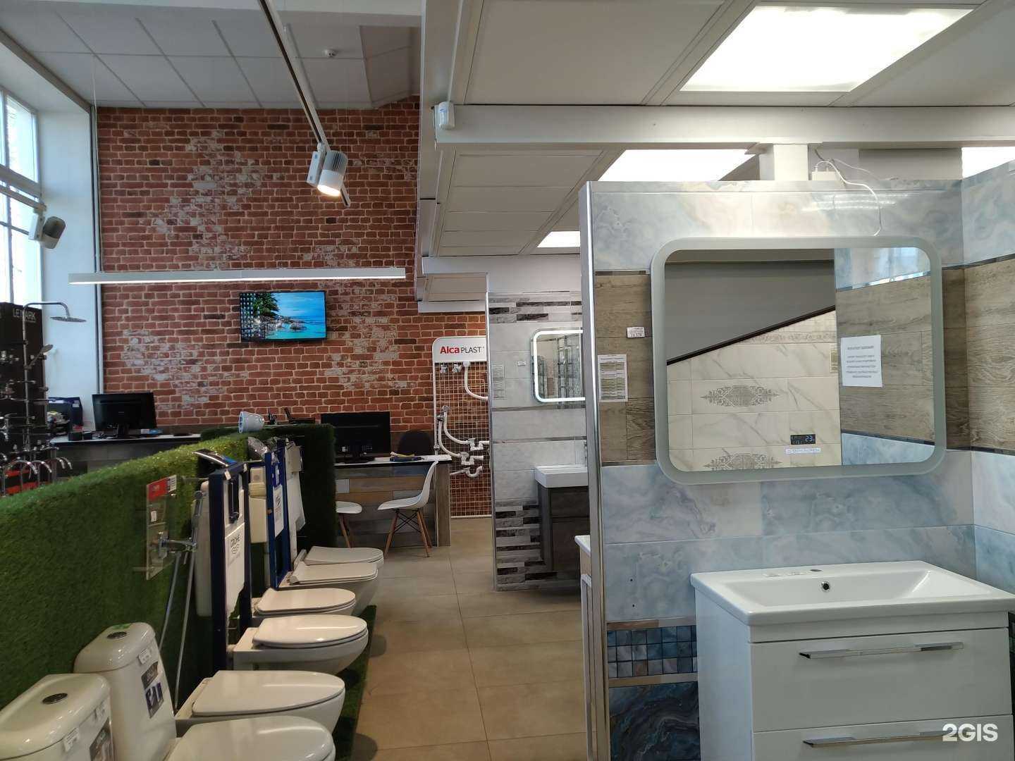 Отзывы на компанию Идеальный стандарт в Рыбинске c фото