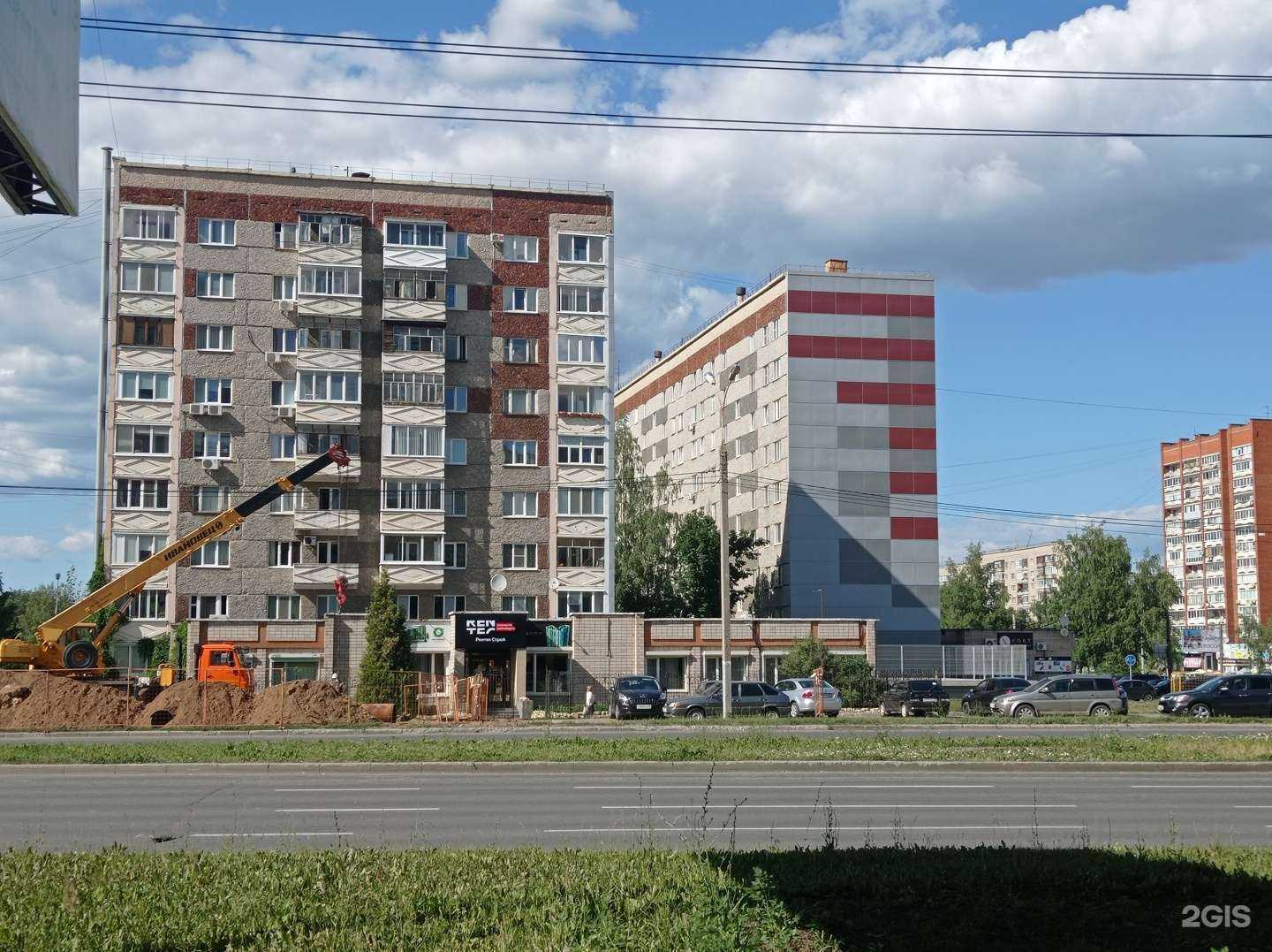 Отзывы на компанию Магазин портьерных тканей и штор в Ижевске c фото - фотография 2 из 2