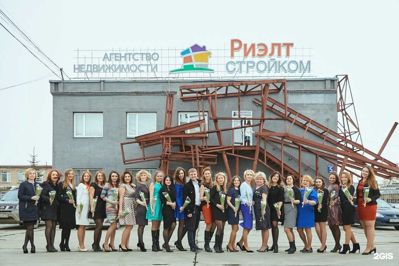 Отзывы на компанию Эфекс в Челябинске c фото - фотография 2 из 2