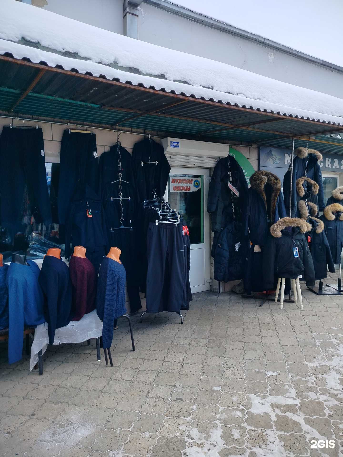 Отзывы на компанию Man`s в Чите c фото