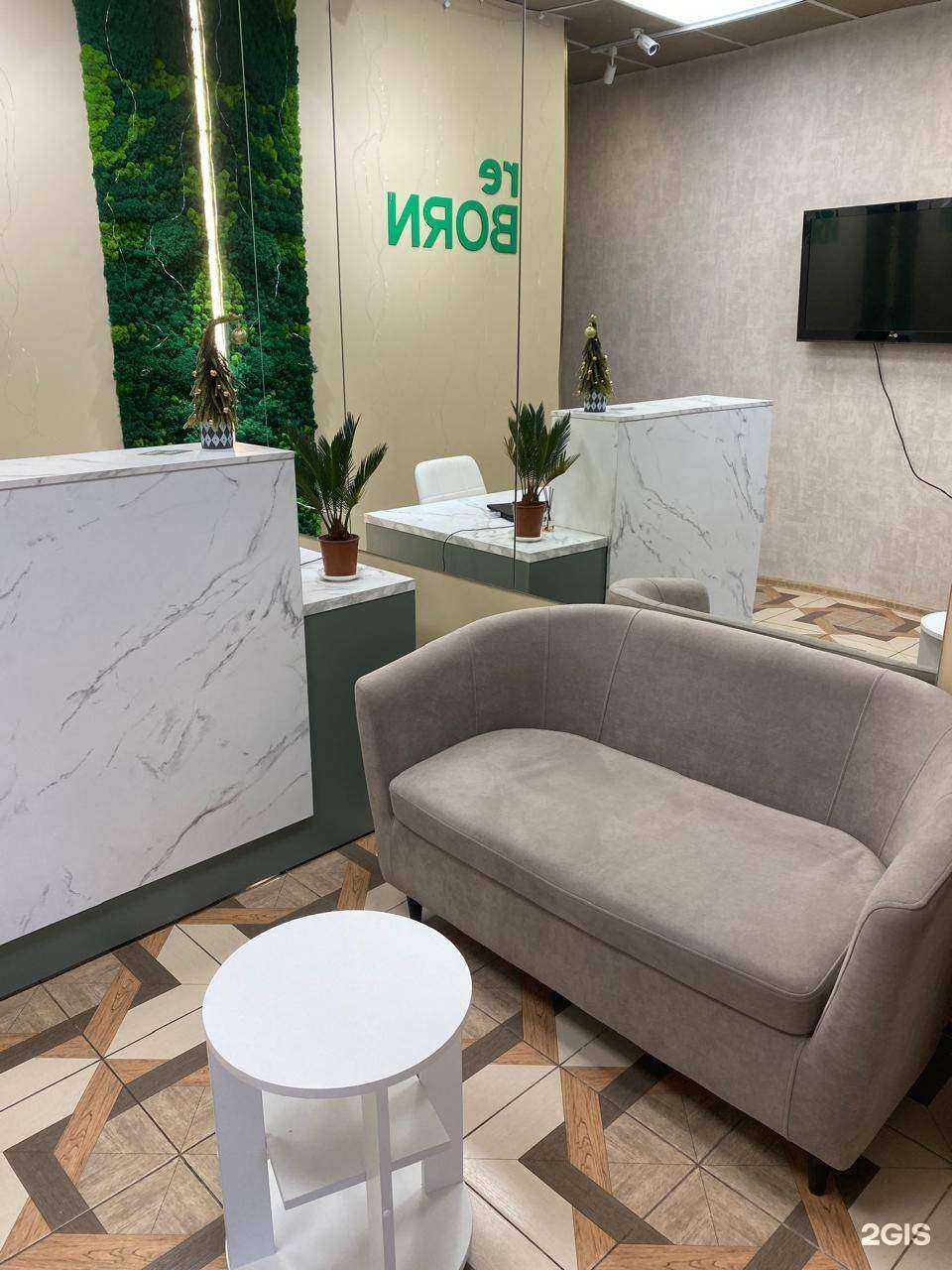 Отзывы на компанию Glow Lab в Иркутске c фото