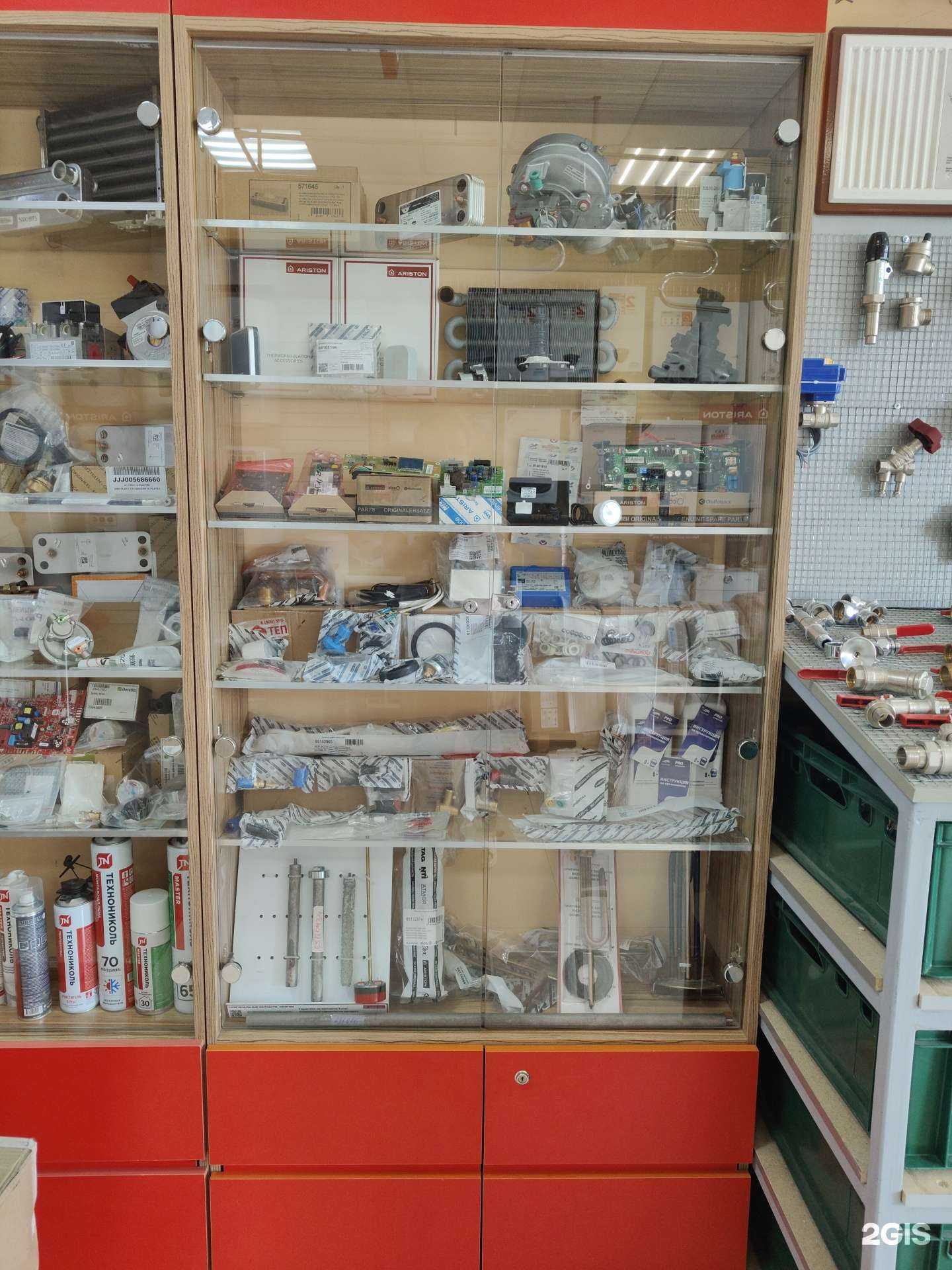 Отзывы на компанию Теплоff в Пятигорске c фото