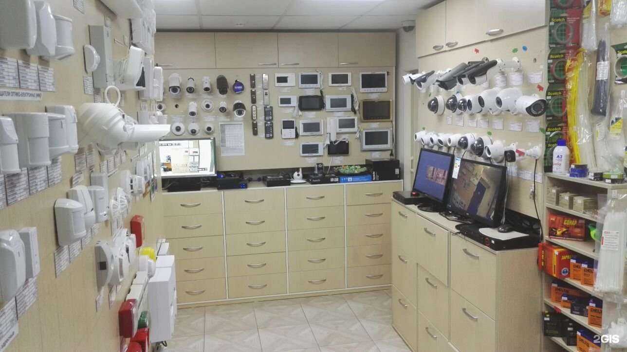 Отзывы на компанию Ключ в Южно-Сахалинске c фото