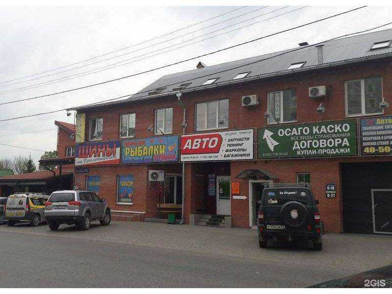 Отзывы на компанию Тюнинг 71 в г. Тула c фото