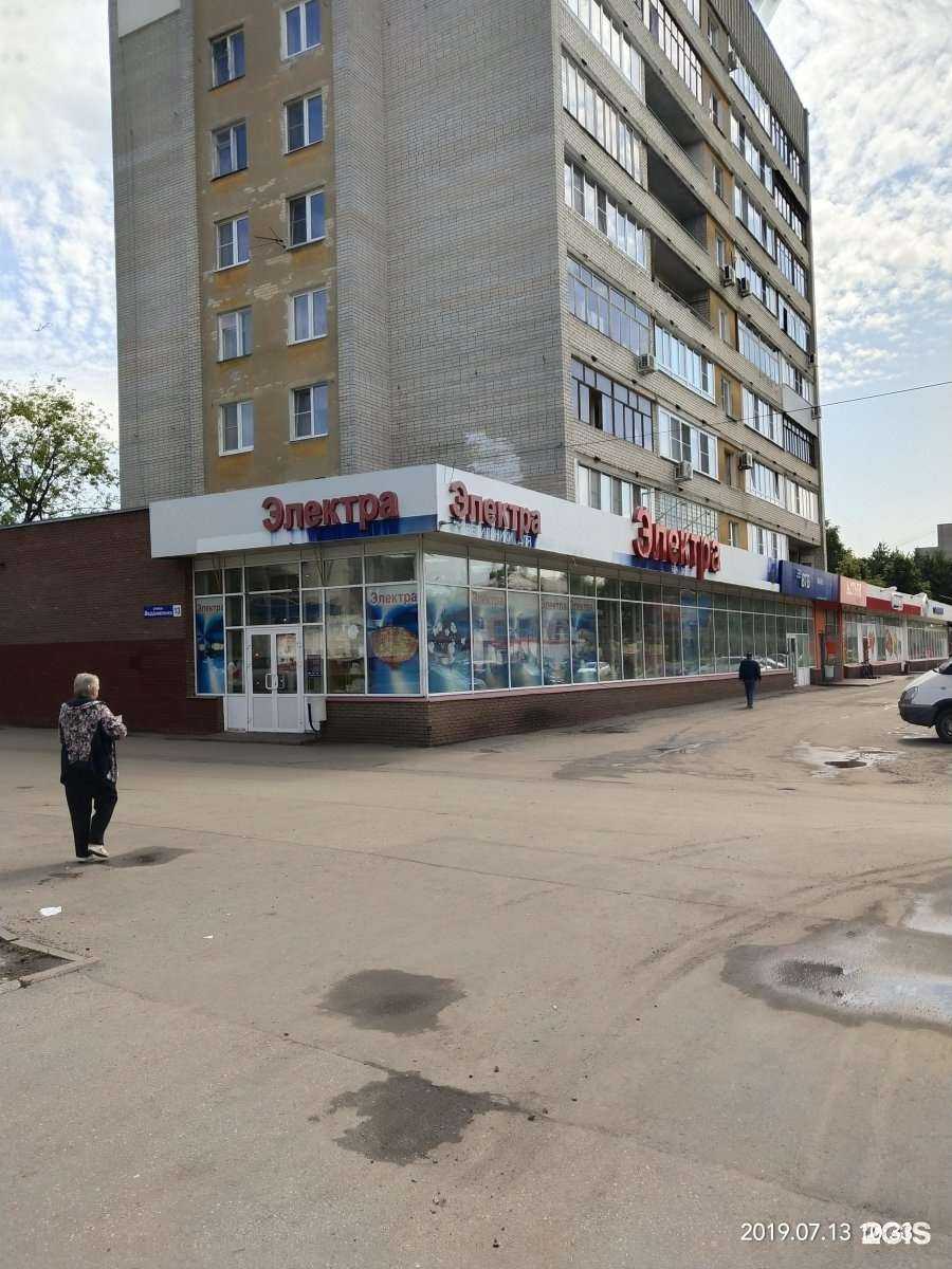 Отзывы на компанию Алтын в Нижнем Новгороде c фото - фотография 2 из 2