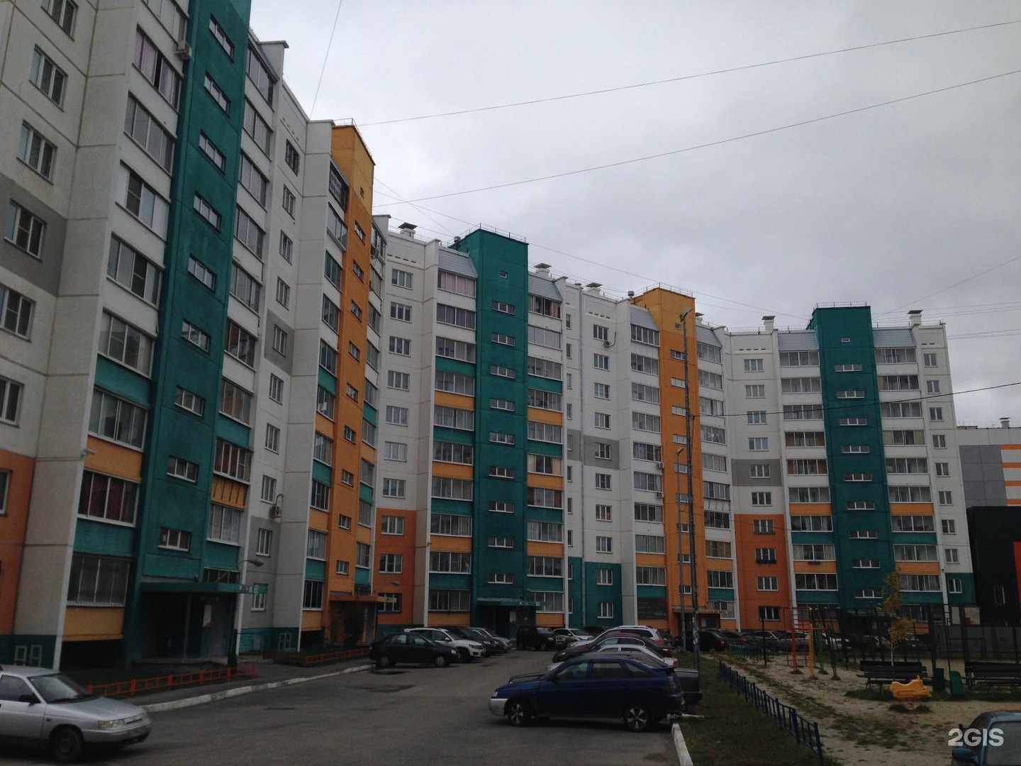 Отзывы на компанию Гарант в Челябинске c фото