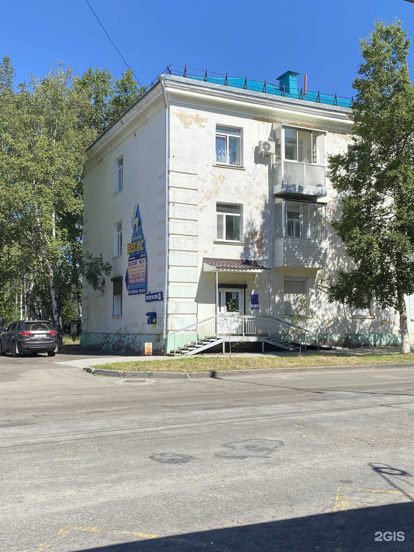 Отзывы на компанию Европа 27 в Советской Гавани c фото - фотография 2 из 2