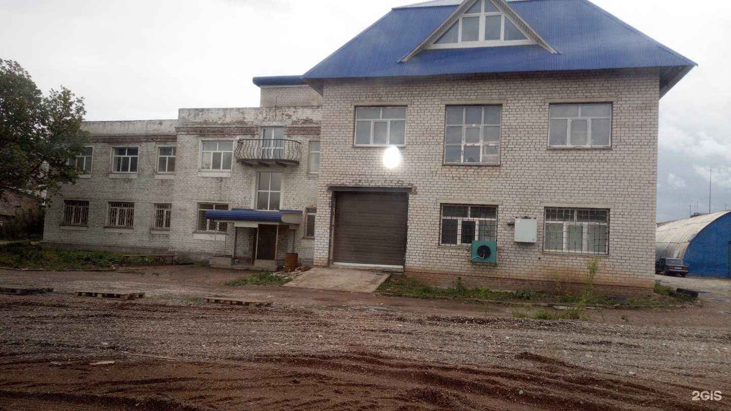 Отзывы на компанию Втормет в Стерлитамаке c фото