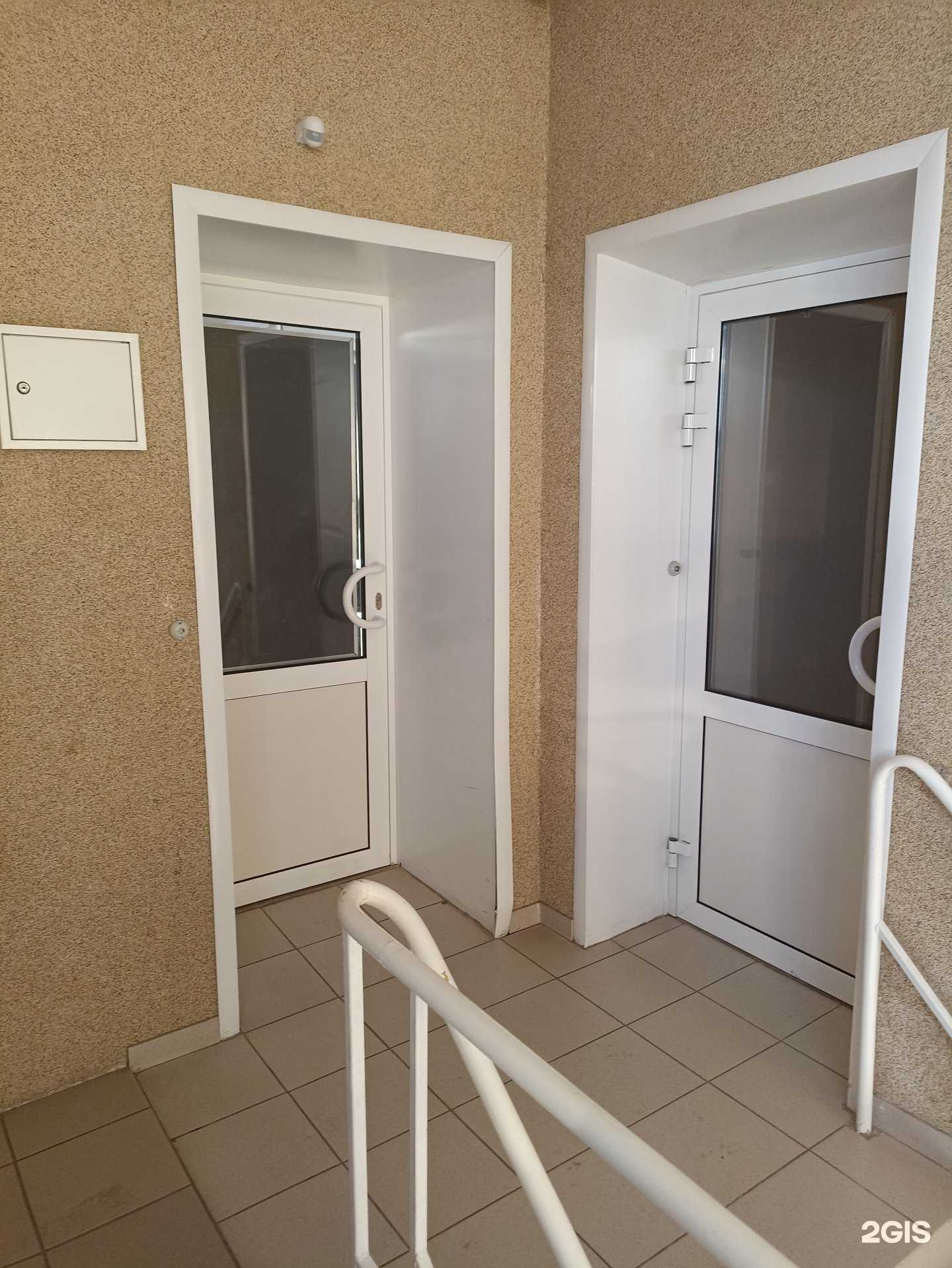 Отзывы на компанию Кабинет репетитора в Барнауле c фото