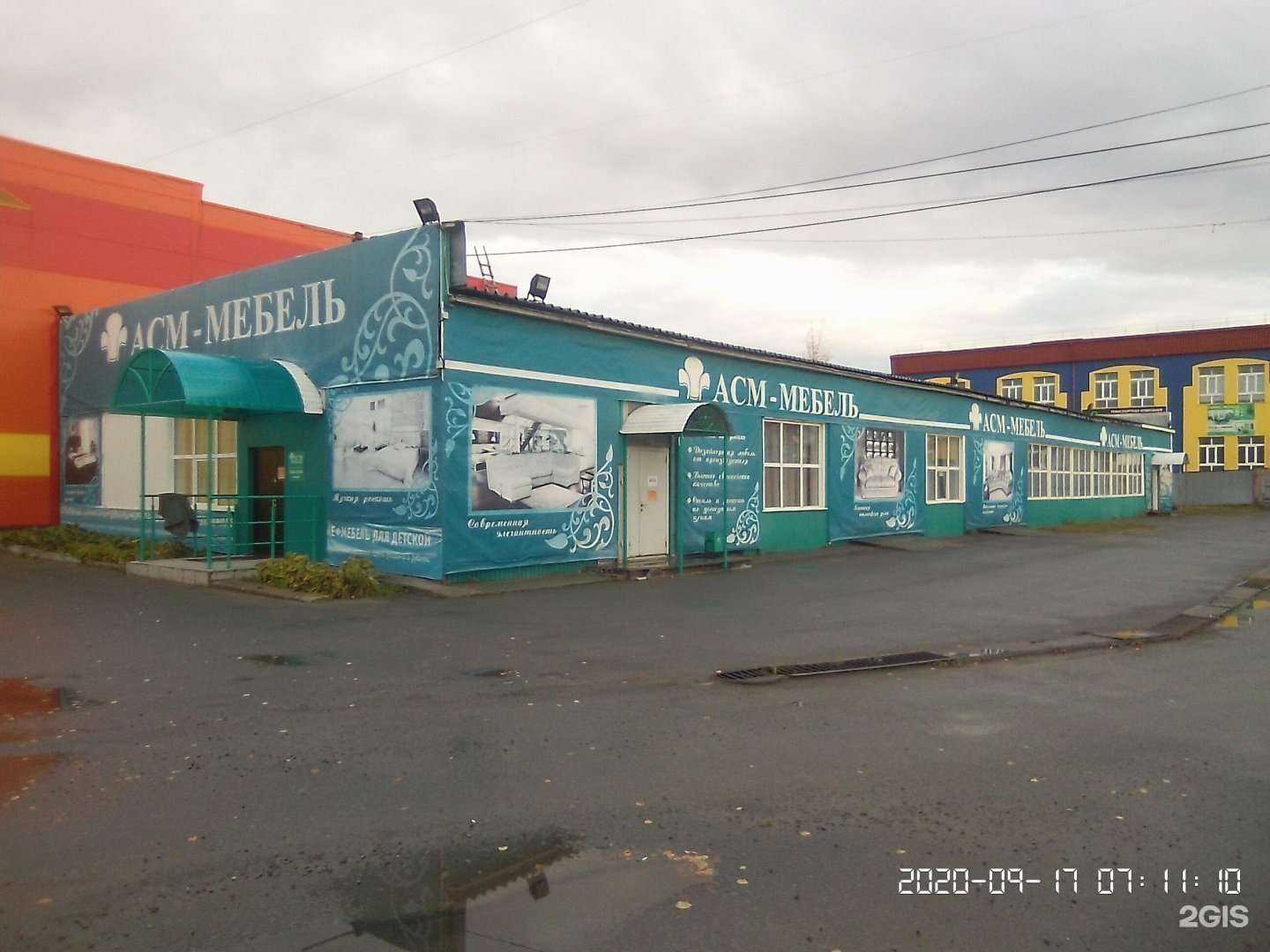 Отзывы на компанию O`Prime в Нижневартовске c фото - фотография 2 из 2