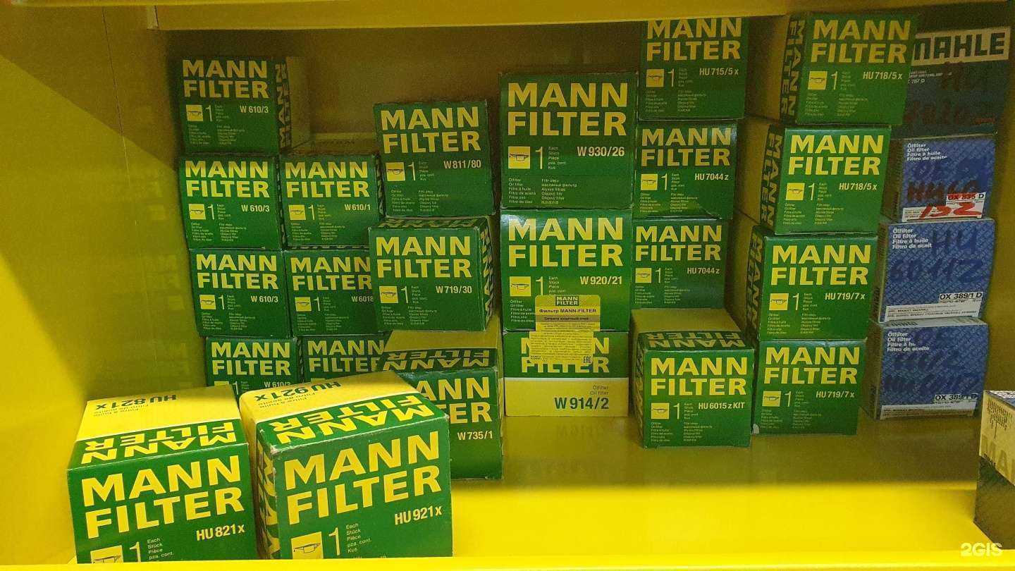 Отзывы на компанию Power TDI в г. Тверь c фото