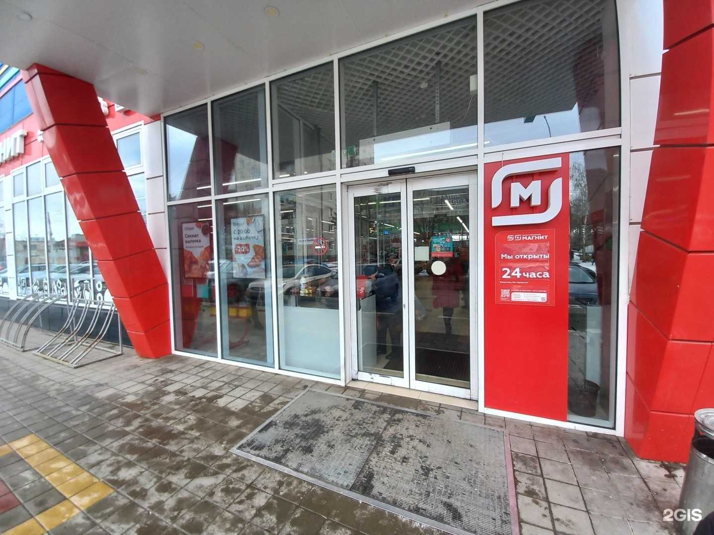 Отзывы на компанию Магазин аксессуаров для мобильных телефонов в Армавире c фото