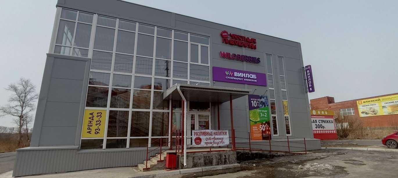 Отзывы на компанию Мебельэконом в Хабаровске c фото - фотография 2 из 2