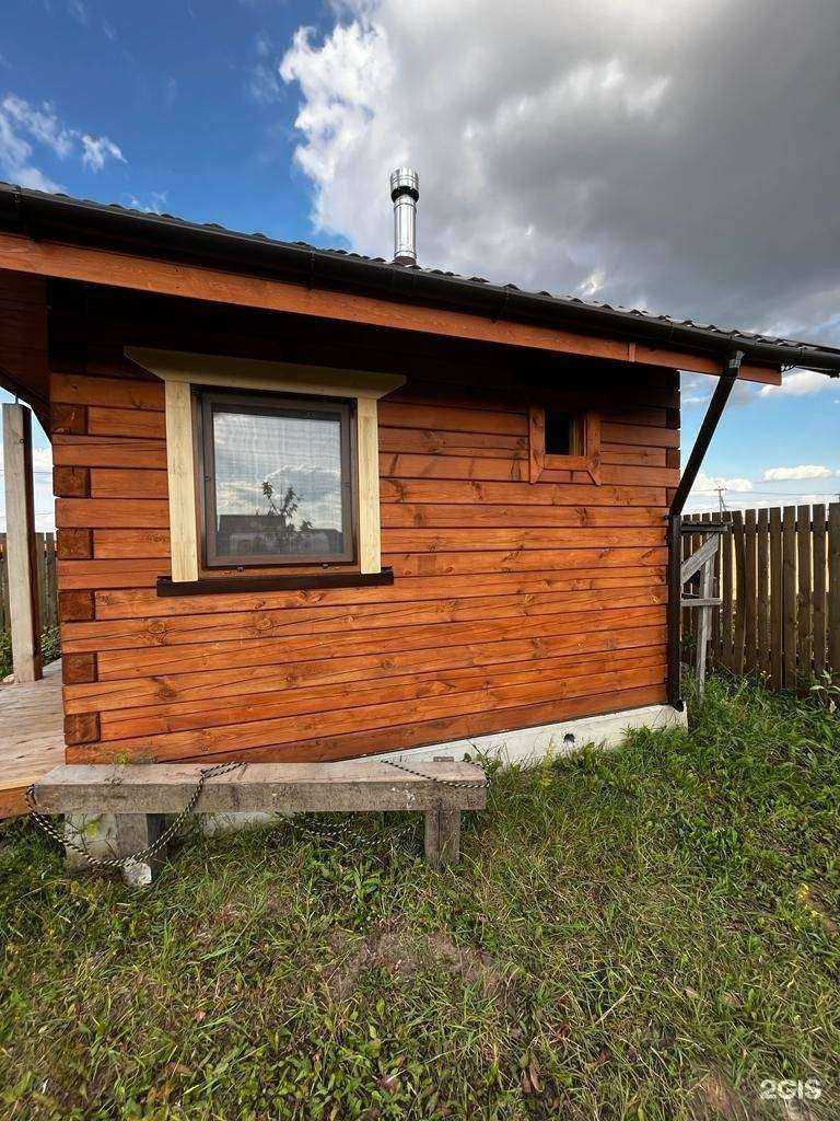 Отзывы на компанию Сибирский Мастер  в Красноярске c фото