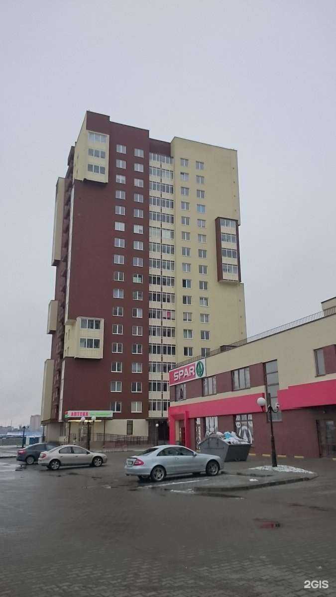 Отзывы на компанию Бриллианты для глаз в Калининграде c фото - фотография 2 из 2