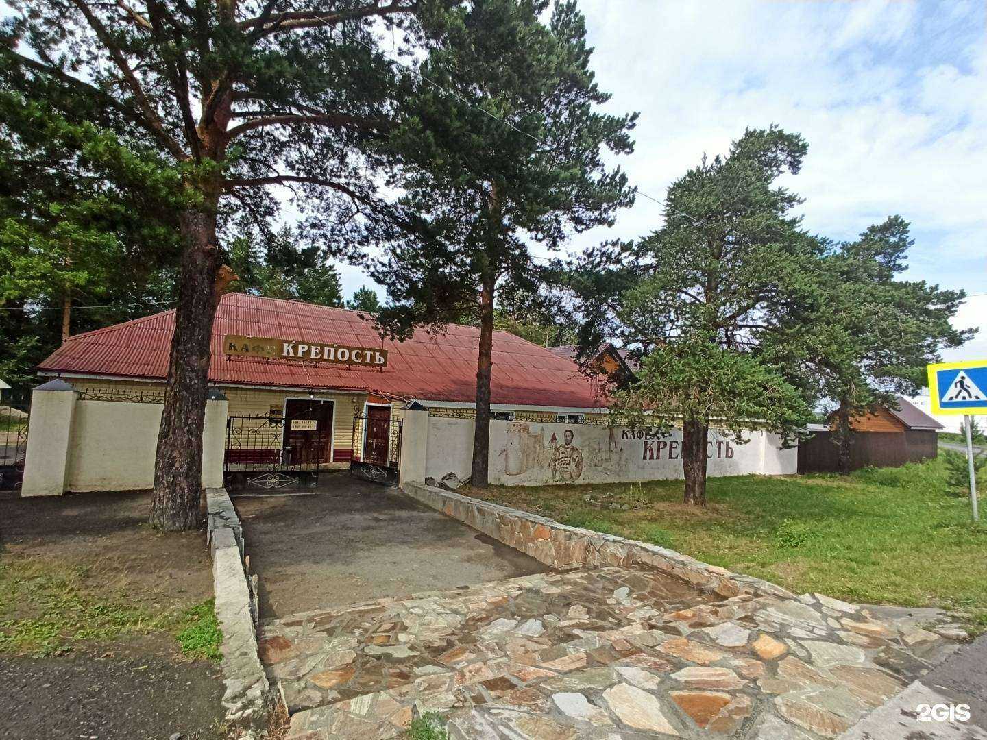 Отзывы на компанию Крепость в Алапаевске c фото