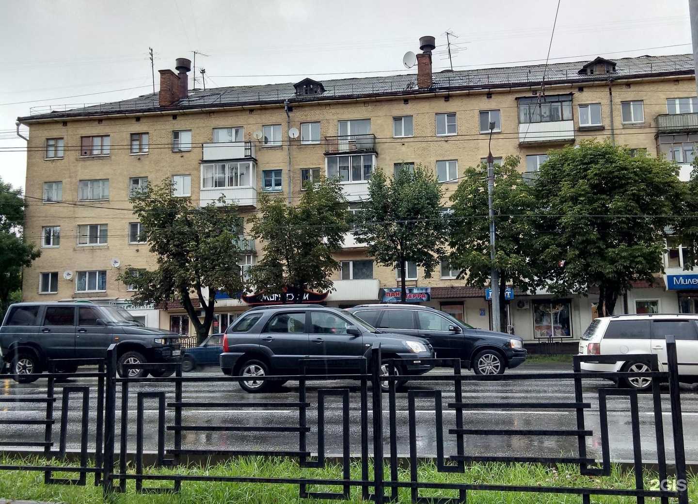 Отзывы на компанию Богема в Смоленске c фото