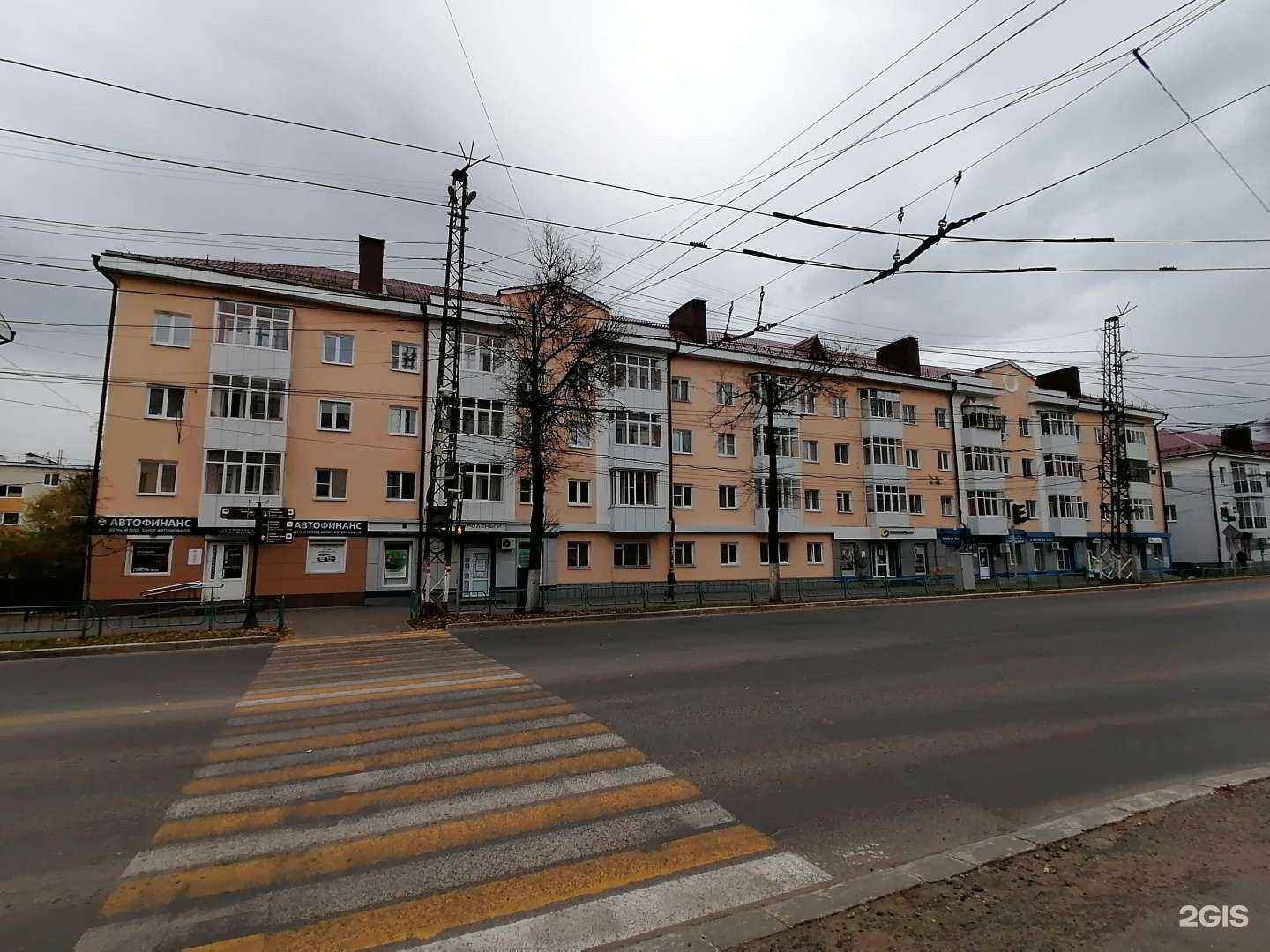 Отзывы на компанию Кокетка в Саранске c фото