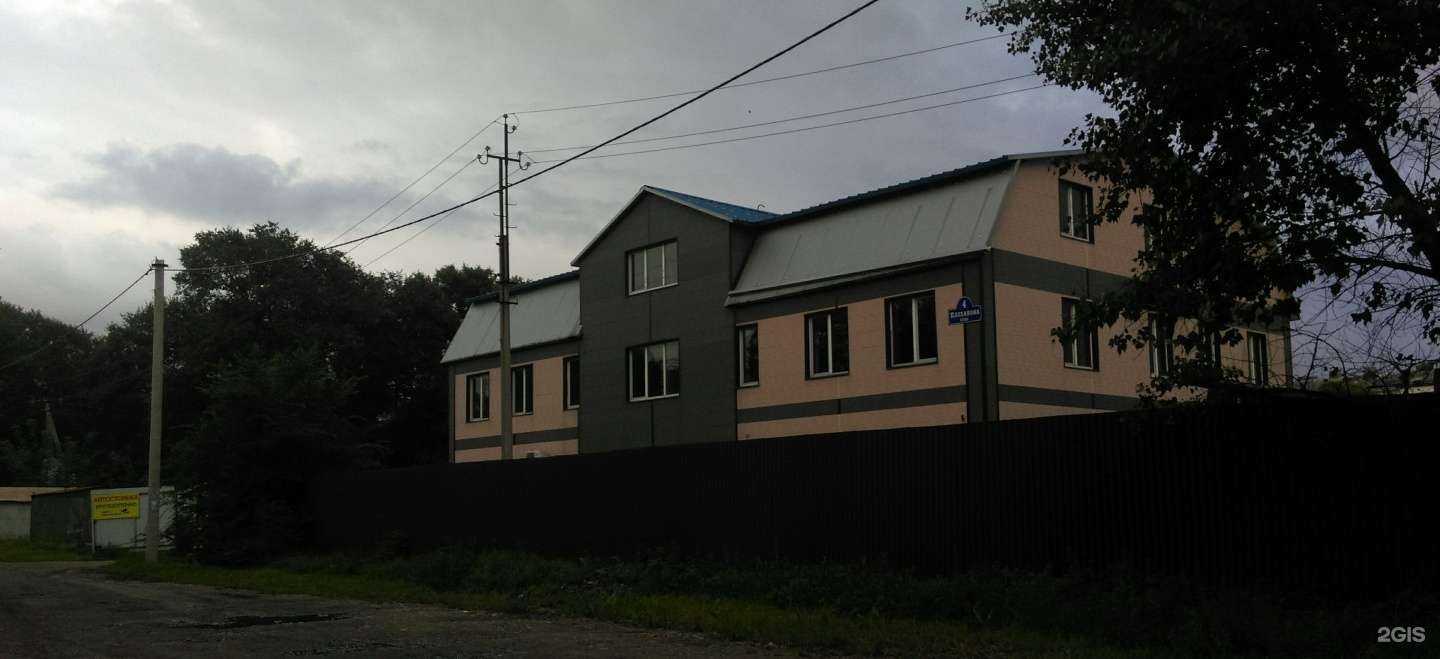 Отзывы на компанию Aleksandria в г. Уссурийск c фото