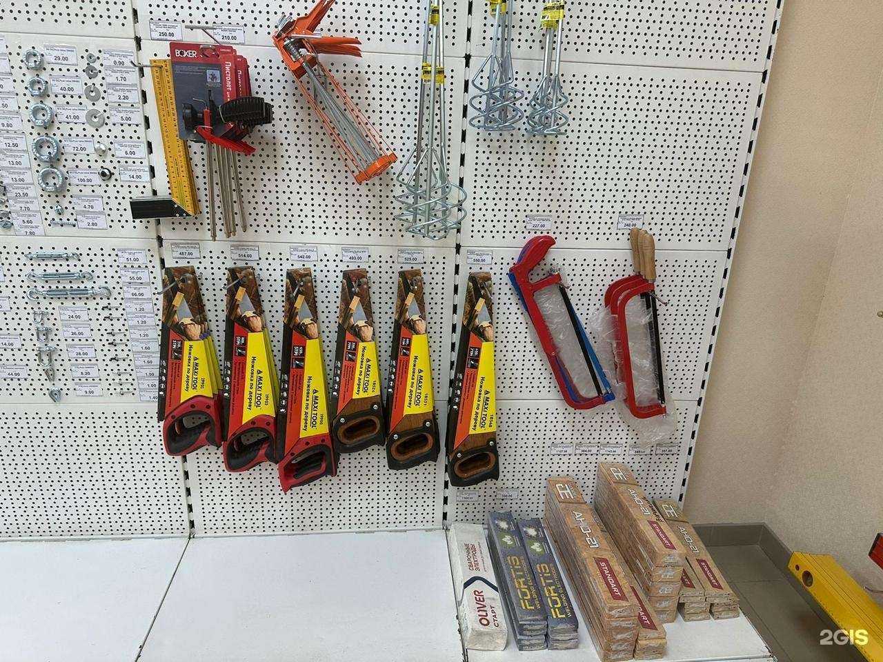 Отзывы на компанию Волга лес в Волжском c фото