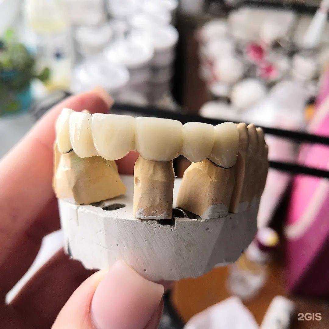 Отзывы на компанию Смайл Дент в Ульяновске c фото