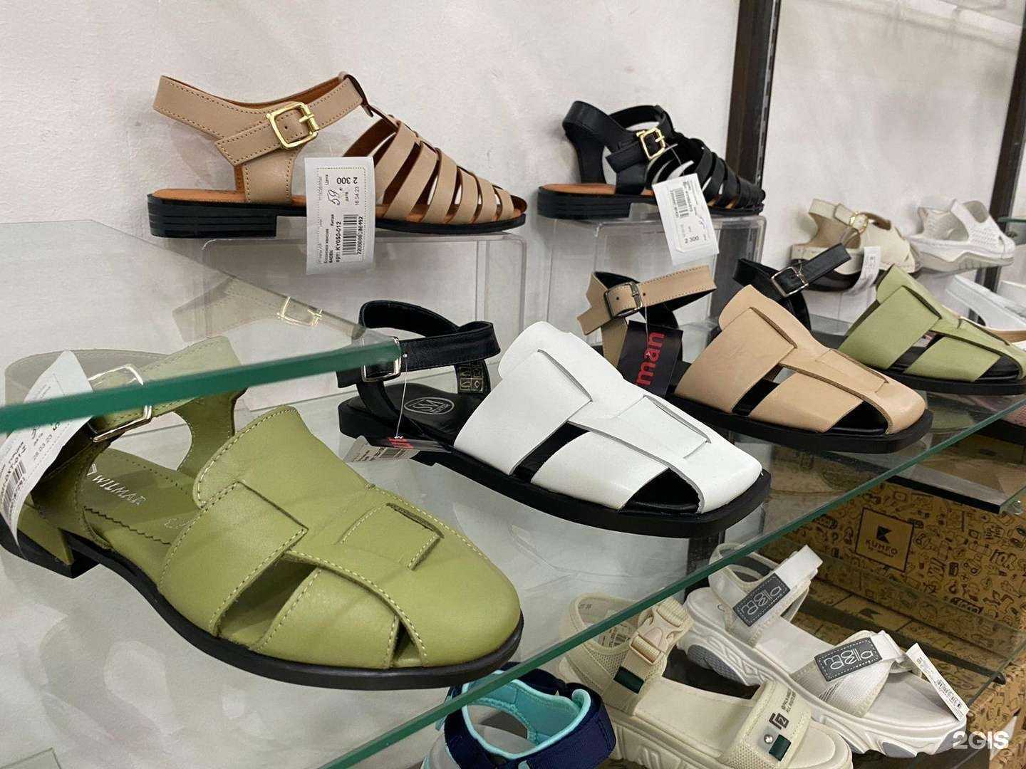 Отзывы на компанию Erman в г. Сочи c фото