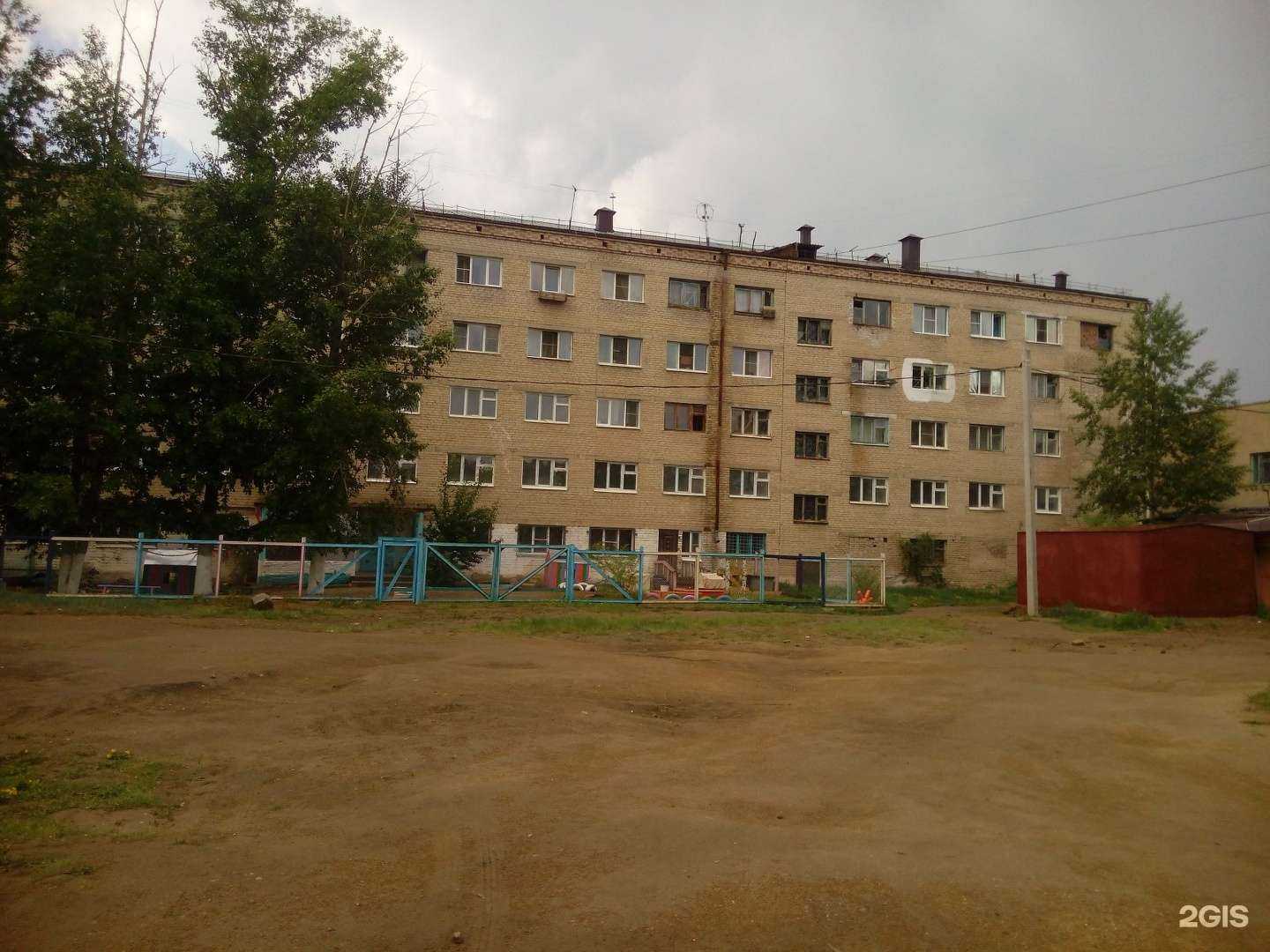 Отзывы на компанию Цирюльникъ в Чите c фото - фотография 2 из 2