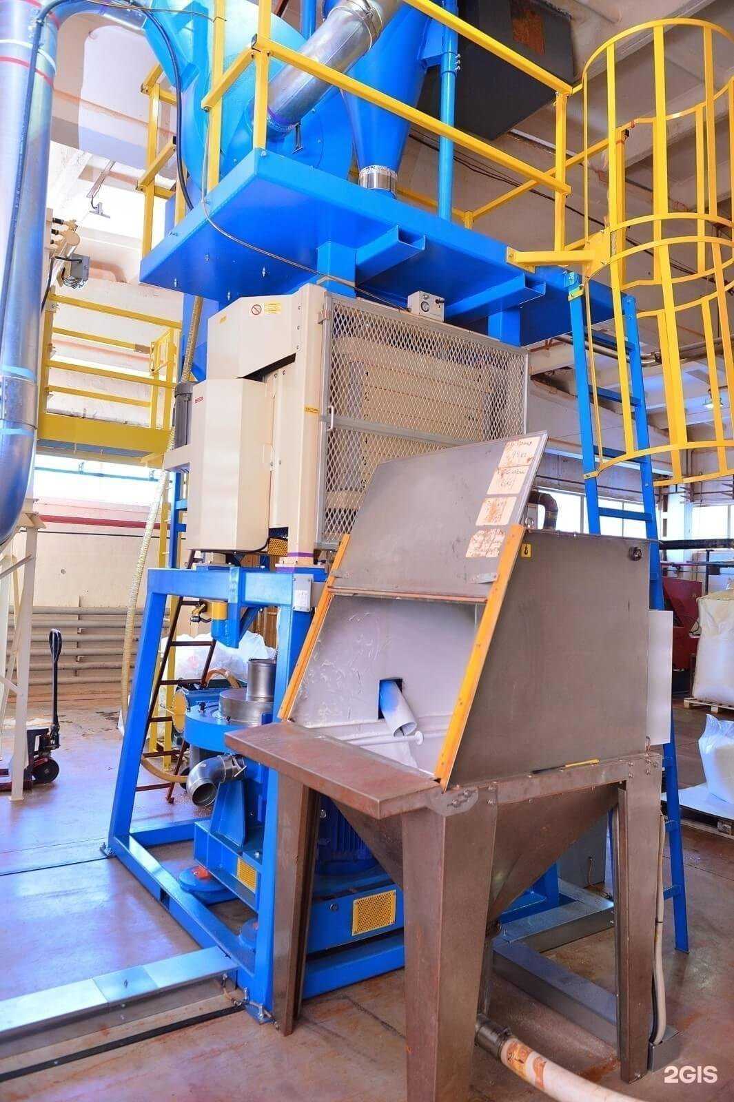 Отзывы на компанию Хемикс в Барнауле c фото