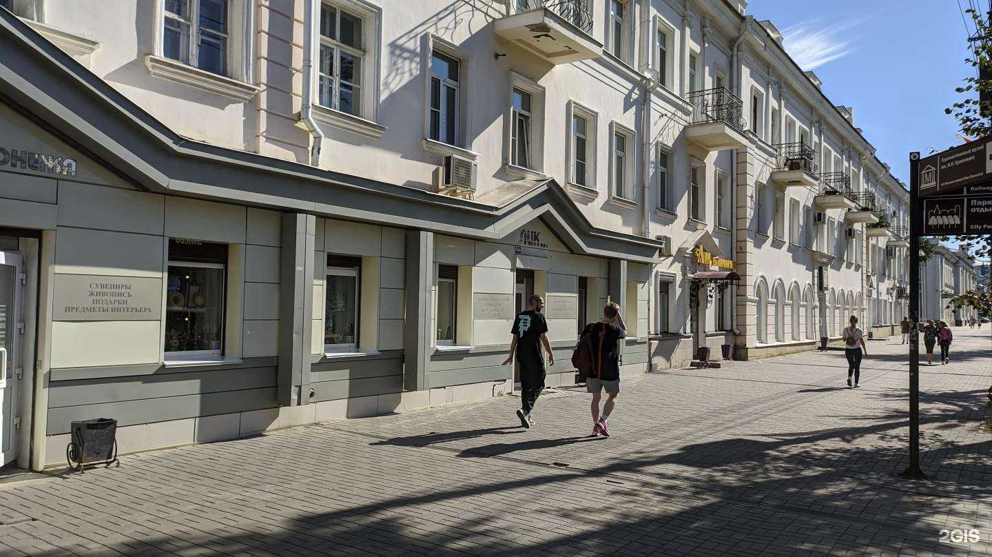 Отзывы на компанию Импульс в Воронеже c фото - фотография 2 из 2