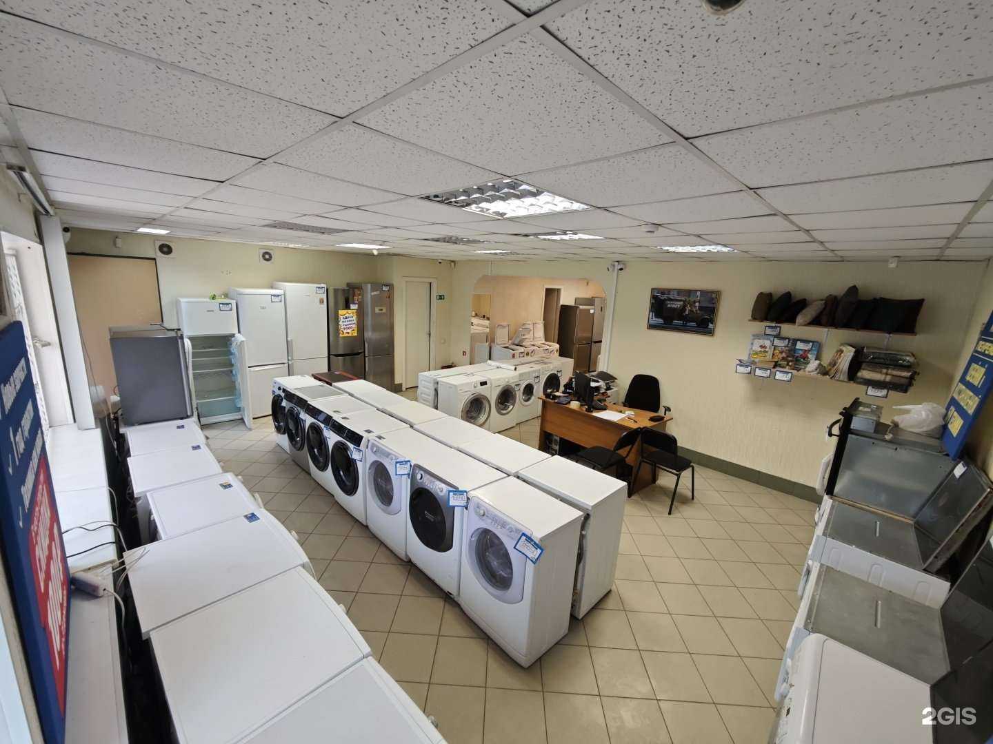 Отзывы на компанию Магазин б/у техники с гарантией в Пскове c фото