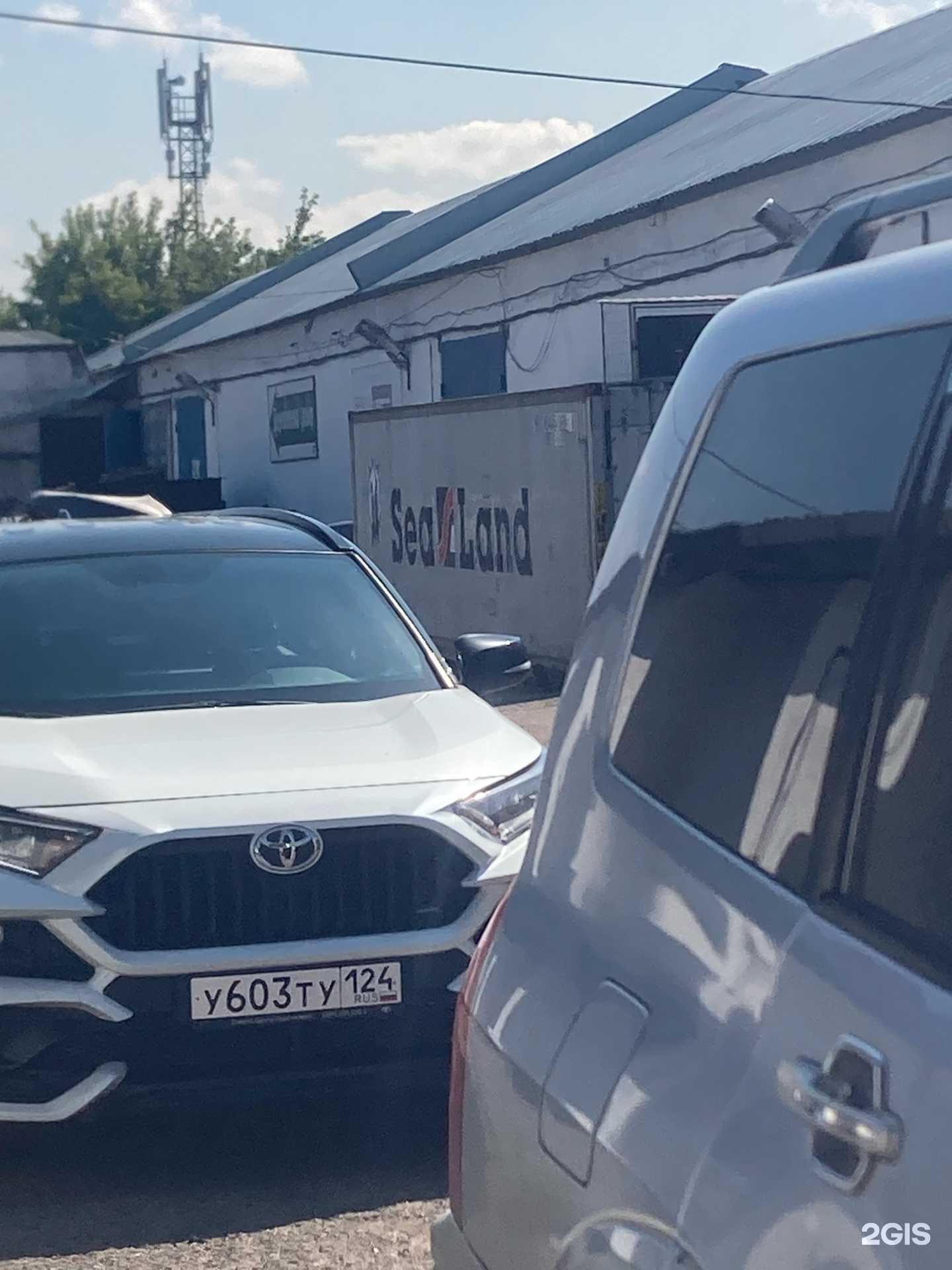 Отзывы на компанию Ликомп в Красноярске c фото