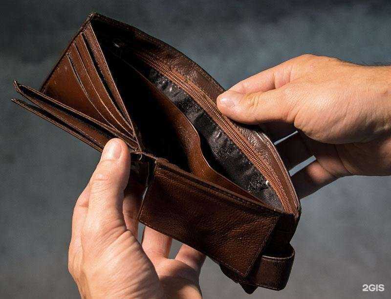 Отзывы на компанию Центр списания долгов в г. Мурманск c фото