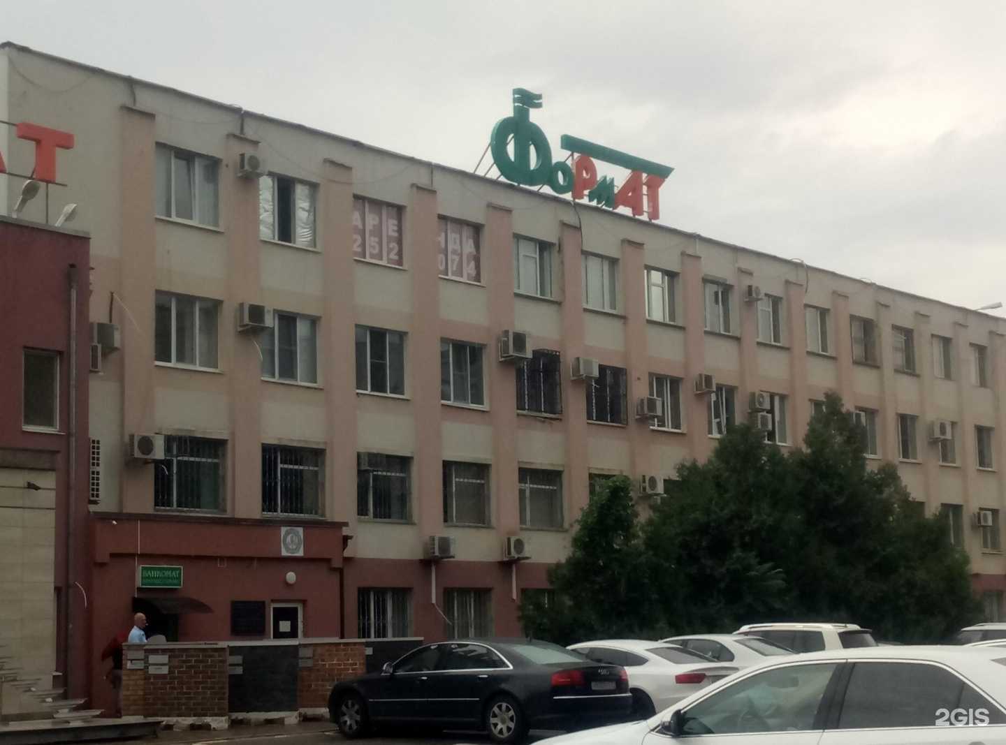 Отзывы на компанию Паркур Лаб в Краснодаре c фото