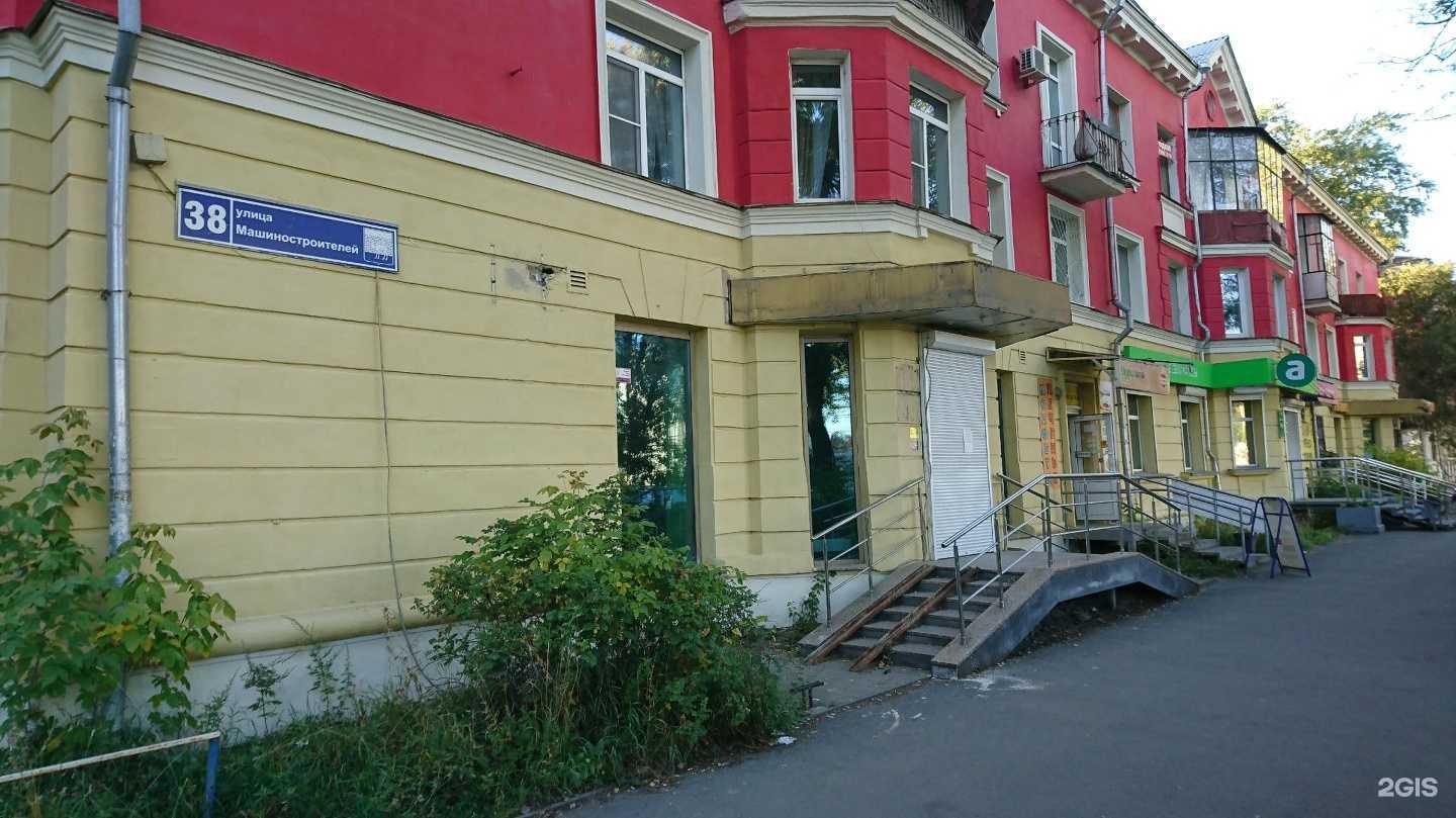 Отзывы на компанию Офелия в Челябинске c фото - фотография 2 из 2