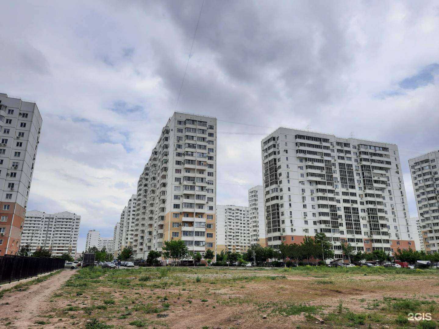 Отзывы на компанию Центр-Юг в Краснодаре c фото - фотография 2 из 2