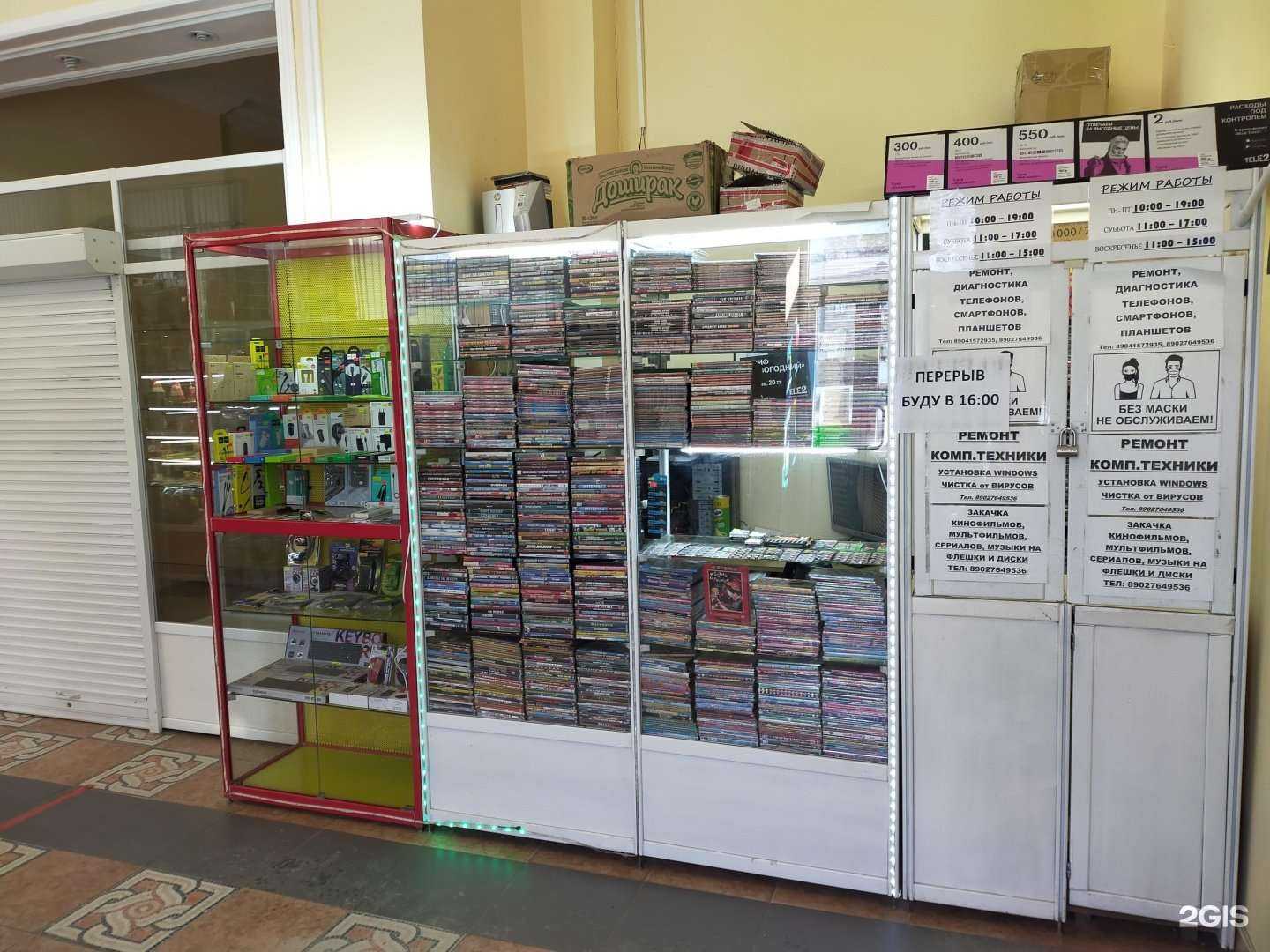 Отзывы на компанию Ремонтная мастерская в г. Ангарск c фото