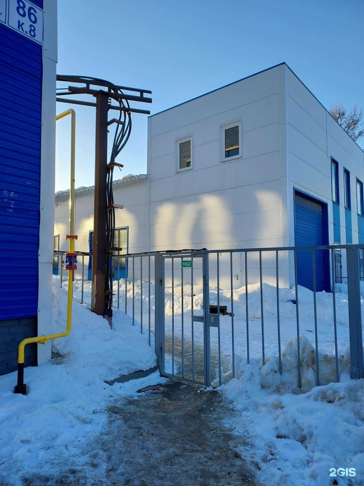 Отзывы на компанию Полимер склад в Казани c фото