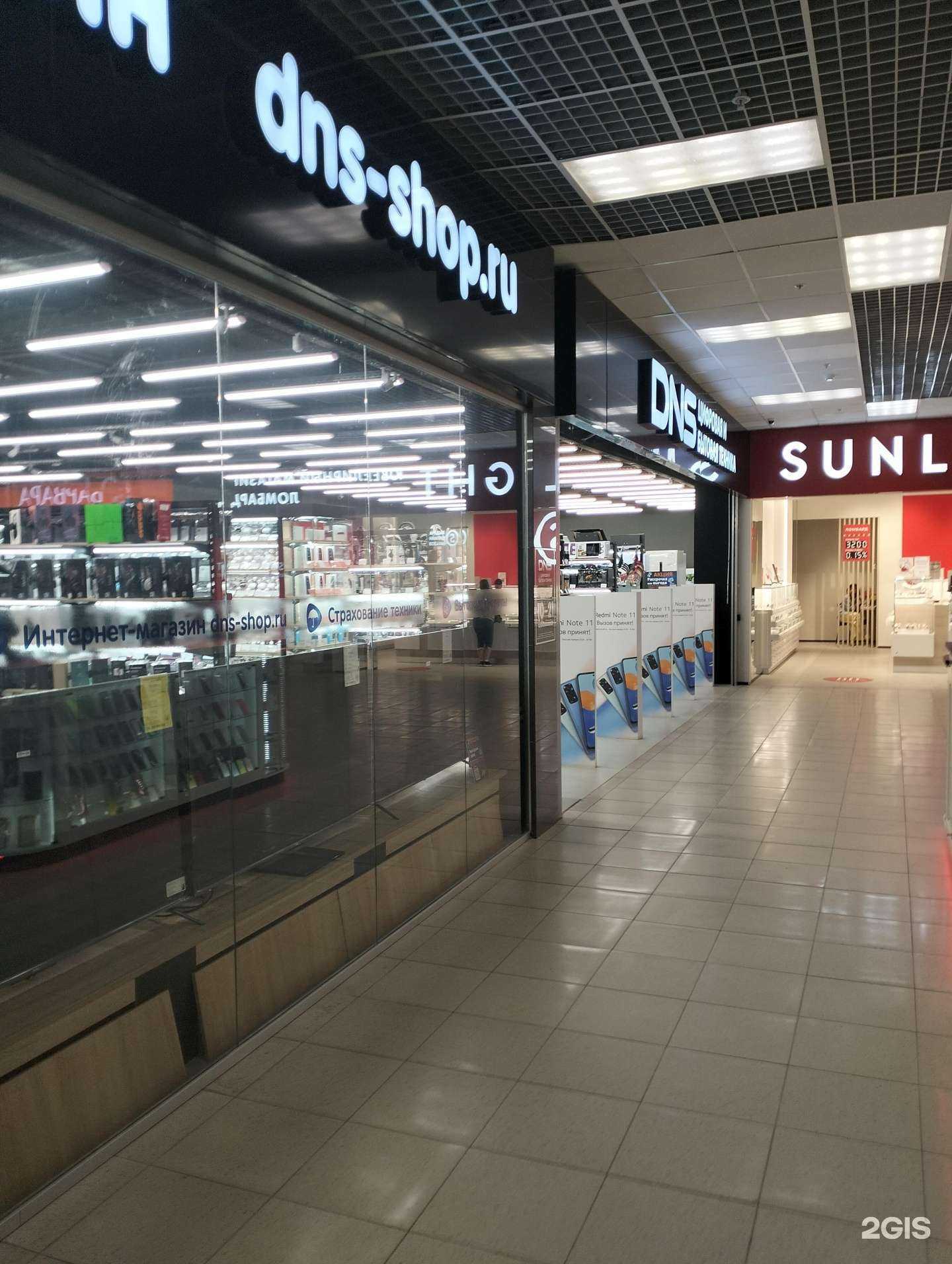 Отзывы на компанию DNS в Рязани c фото