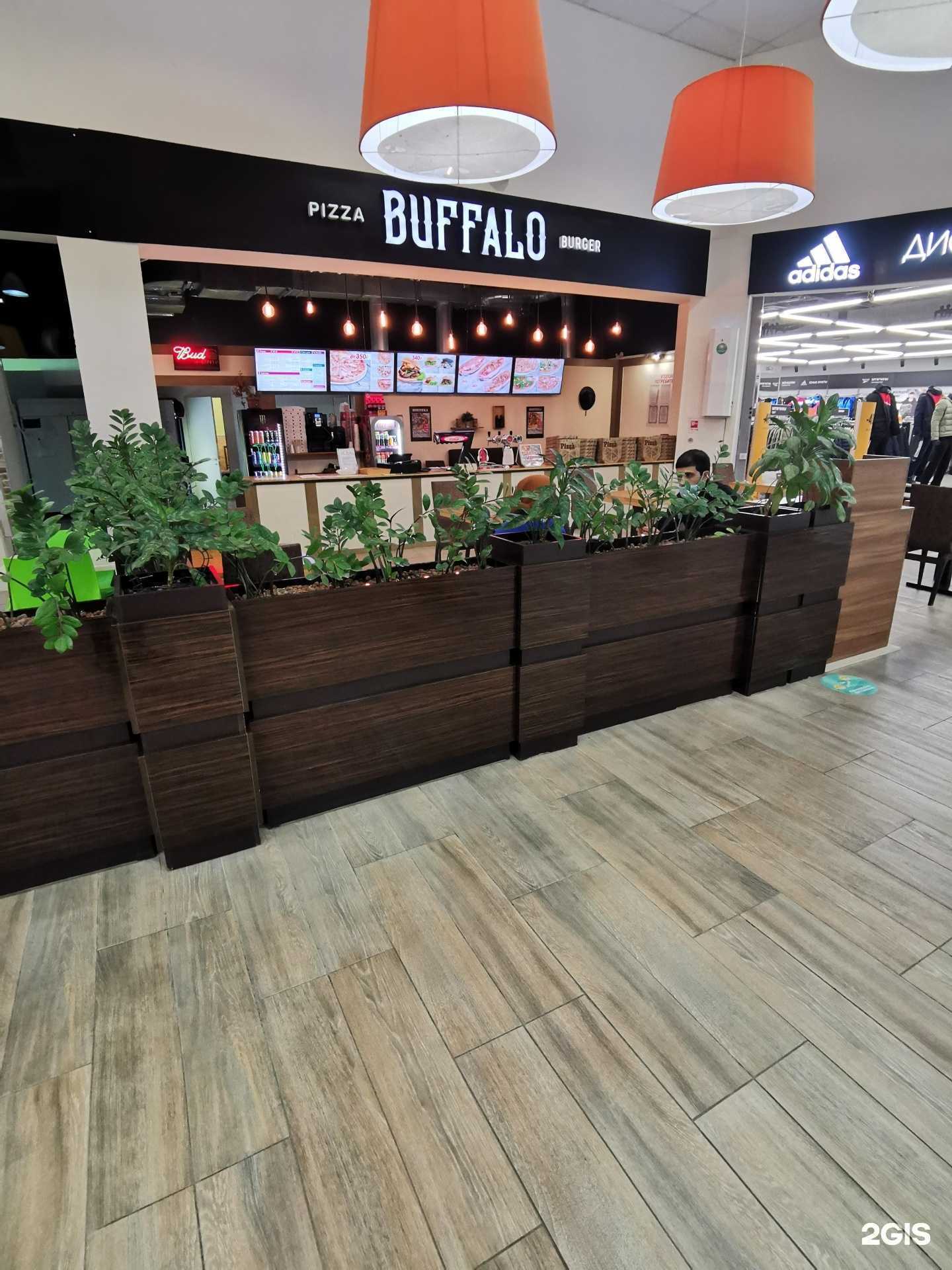 Отзывы на компанию Buffalo в г. Ростов-на-Дону c фото