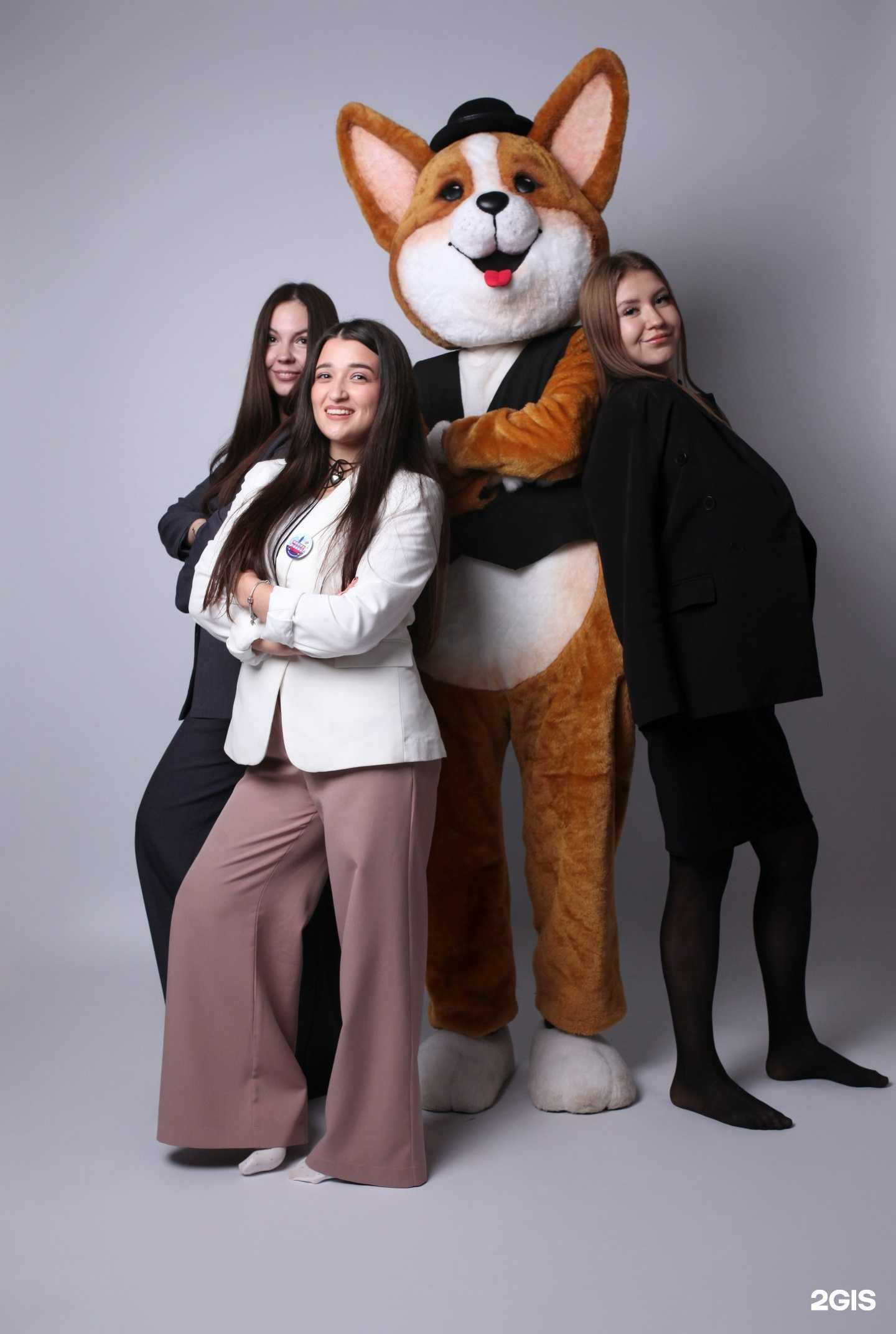 Отзывы на компанию Учим Инглиш и точка! в г. Октябрьский c фото