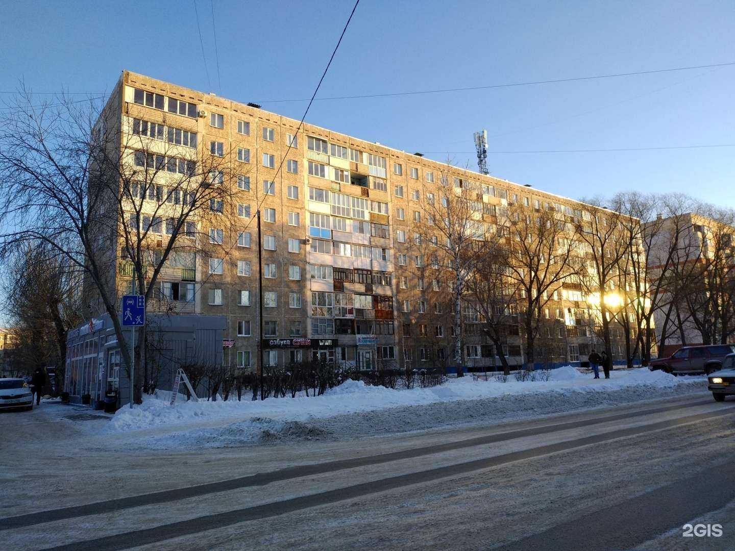 Отзывы на компанию Азбука суши в Омске c фото - фотография 2 из 2