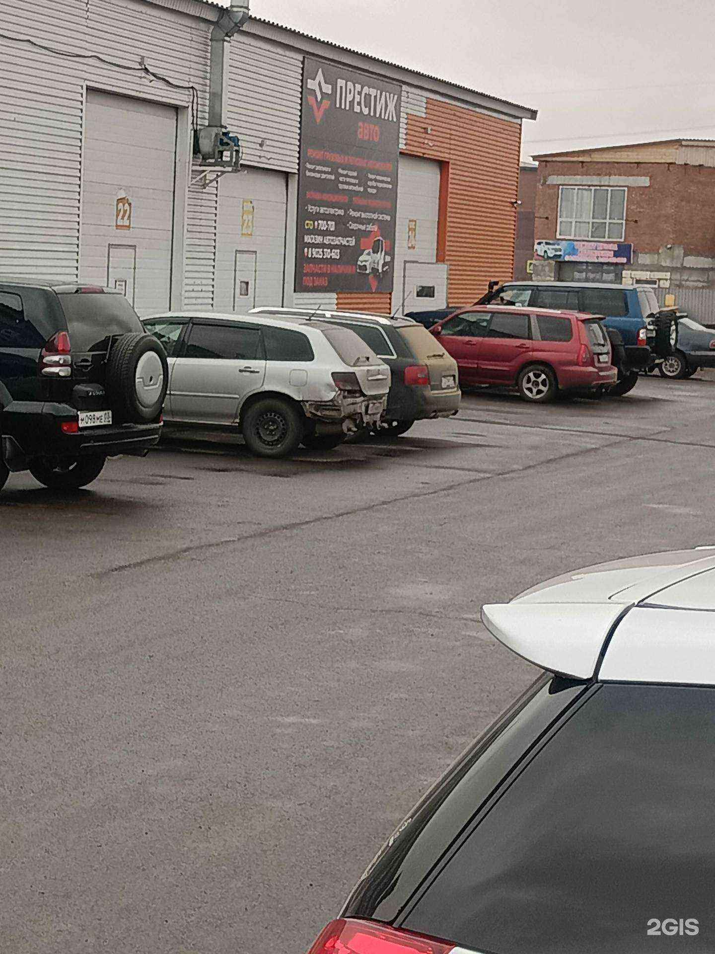 Отзывы на компанию Престиж-aвтo в Улан-Удэ c фото